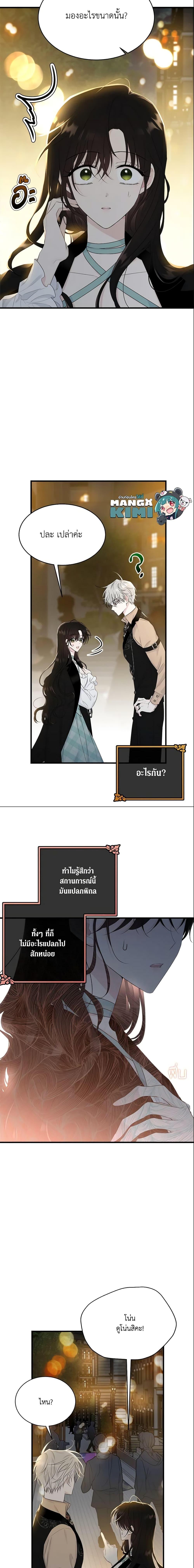 Manga-lc-com อ่านมังงะ อ่านการ์ตูน ออนไลน์ ฟรี The Lady I Served Became a Master ตอนที่ 1 2 3 4 5 6 7 8 9 10 11 12 13 14 ฟรี ไม่มีโฆษณา Manga-lc - อ่าน มังงะ อ่าน การ์ตูน ออนไลน์ อ่านมังงะ ฟรี