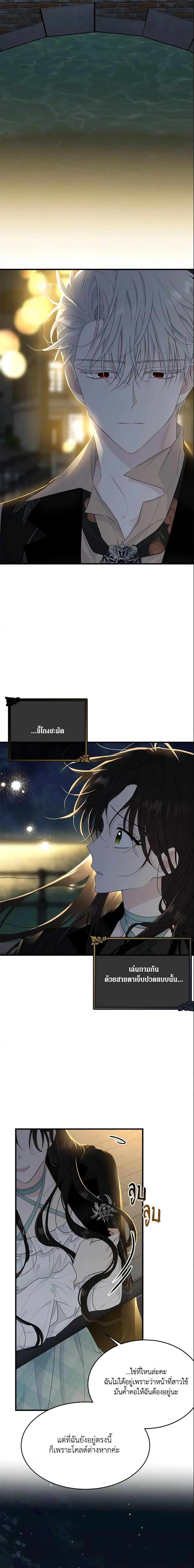 Manga-lc-com อ่านมังงะ อ่านการ์ตูน ออนไลน์ ฟรี The Lady I Served Became a Master ตอนที่ 1 2 3 4 5 6 7 8 9 10 11 12 13 14 ฟรี ไม่มีโฆษณา Manga-lc - อ่าน มังงะ อ่าน การ์ตูน ออนไลน์ อ่านมังงะ ฟรี