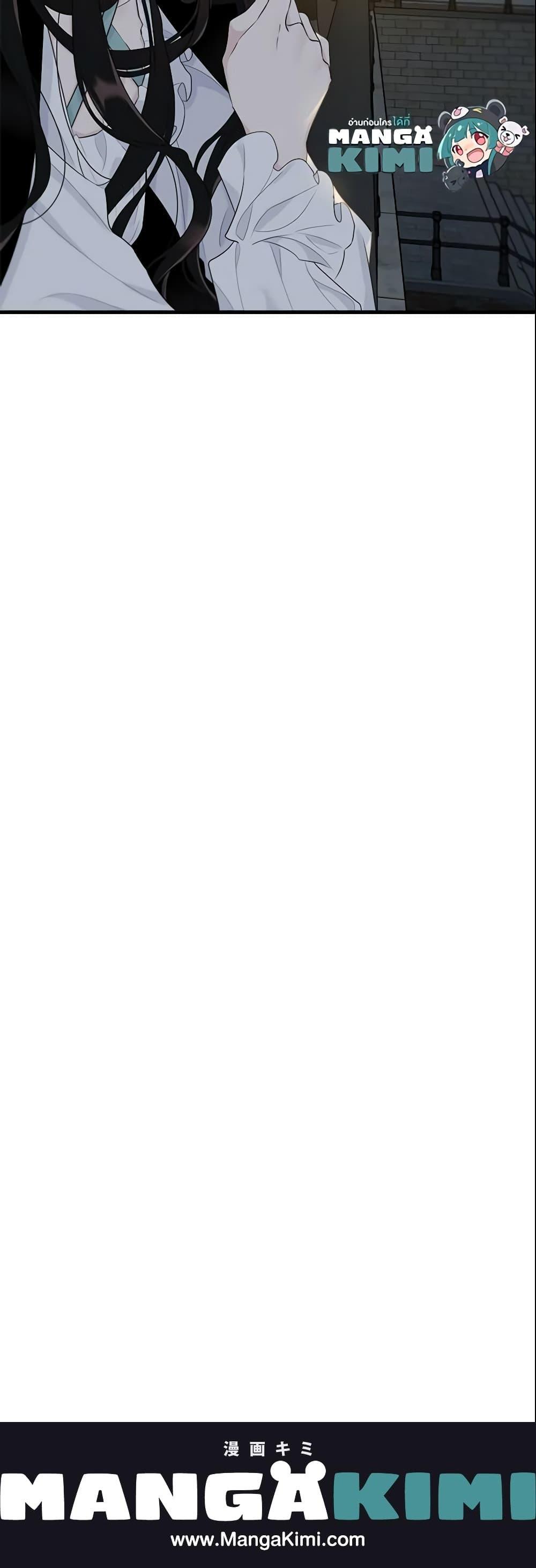 Manga-lc-com อ่านมังงะ อ่านการ์ตูน ออนไลน์ ฟรี The Lady I Served Became a Master ตอนที่ 1 2 3 4 5 6 7 8 9 10 11 12 13 14 ฟรี ไม่มีโฆษณา Manga-lc - อ่าน มังงะ อ่าน การ์ตูน ออนไลน์ อ่านมังงะ ฟรี