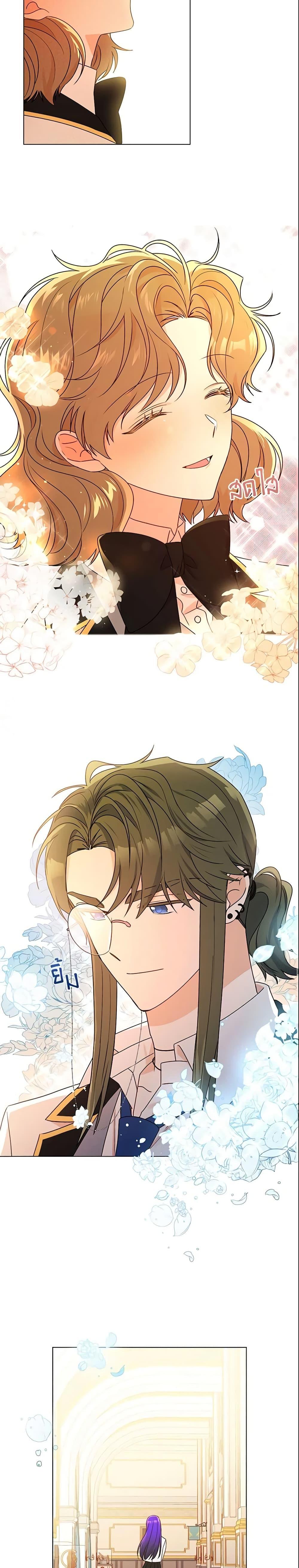 Manga-lc-com อ่านมังงะ อ่านการ์ตูน ออนไลน์ ฟรี Elena Evoy Observation Diary ตอนที่ 1 2 3 4 5 6 7 8 9 10 11 12 13 14 ฟรี ไม่มีโฆษณา Manga-lc - อ่าน มังงะ อ่าน การ์ตูน ออนไลน์ อ่านมังงะ ฟรี