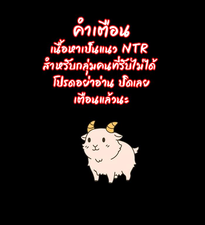 Doujin-Lc- อ่าน โดจิน มังฮวา เกาหลี ญี่ปุ่น จีน แปลไทย คบกับคนดี เอากับคนมันส์ [Namahamu Sando] Sukebe ni Ochite iku Falling Into Lustfulness ตอนที่ 1 2 3 4 5 6 7 8 9 10 11 12 13 14 ฟรี ไม่มีโฆษณา อ่าน โดจิน Manhwa เกาหลี ญี่ปุ่น จีน เรามีครบ คัดมาให้เน้นๆ โดจิน 18+ รับประกันความฟินโดย  Doujin Lc