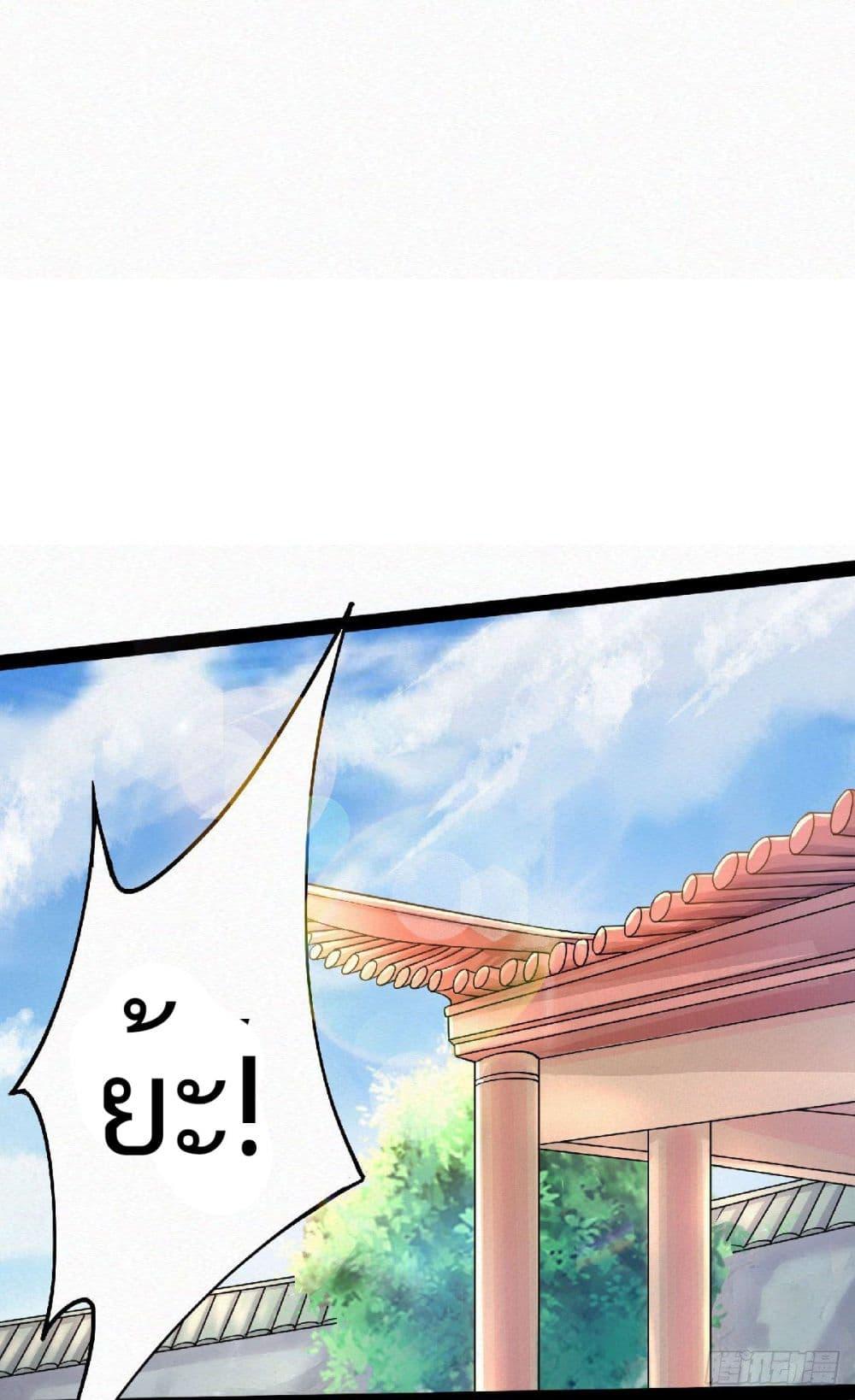 Manga-lc-com อ่านมังงะ อ่านการ์ตูน ออนไลน์ ฟรี Supreme Demon Return ตอนที่ 1 2 3 4 5 6 7 8 9 10 11 12 13 14 ฟรี ไม่มีโฆษณา Manga-lc - อ่าน มังงะ อ่าน การ์ตูน ออนไลน์ อ่านมังงะ ฟรี
