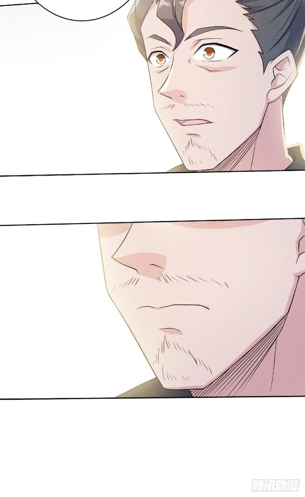 Manga-lc-com อ่านมังงะ อ่านการ์ตูน ออนไลน์ ฟรี Supreme Demon Return ตอนที่ 1 2 3 4 5 6 7 8 9 10 11 12 13 14 ฟรี ไม่มีโฆษณา Manga-lc - อ่าน มังงะ อ่าน การ์ตูน ออนไลน์ อ่านมังงะ ฟรี