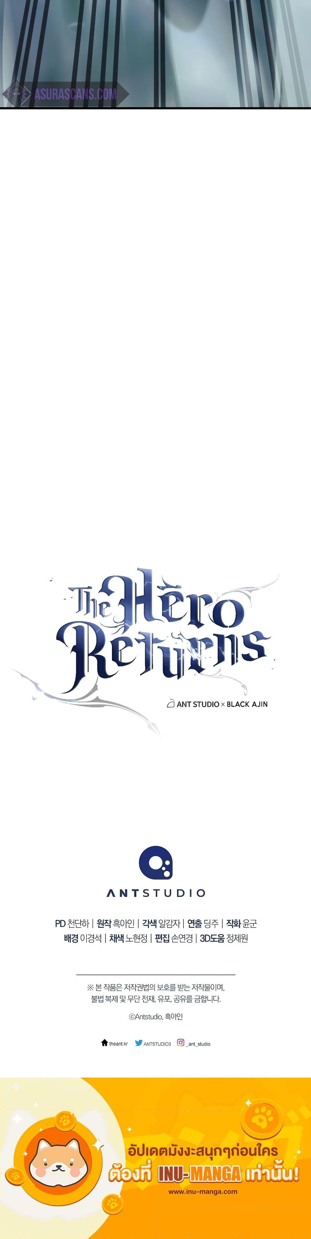 Manga-lc-com อ่านมังงะ อ่านการ์ตูน ออนไลน์ ฟรี The Hero Returns ตอนที่ 1 2 3 4 5 6 7 8 9 10 11 12 13 14 ฟรี ไม่มีโฆษณา Manga-lc - อ่าน มังงะ อ่าน การ์ตูน ออนไลน์ อ่านมังงะ ฟรี