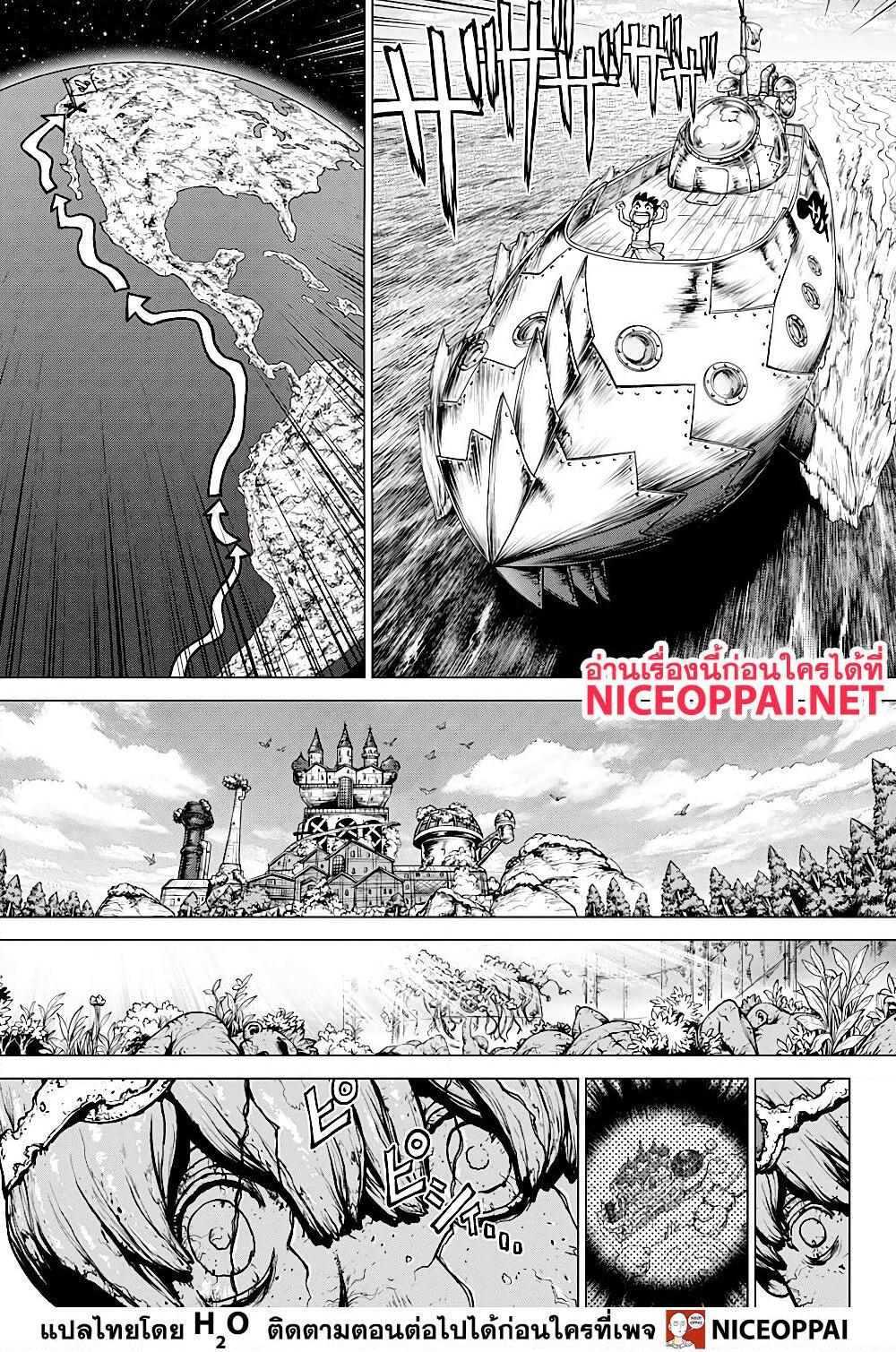 Manga-lc-com อ่านมังงะ อ่านการ์ตูน ออนไลน์ ฟรี Dr.Stone ตอนที่ 1 2 3 4 5 6 7 8 9 10 11 12 13 14 ฟรี ไม่มีโฆษณา Manga-lc - อ่าน มังงะ อ่าน การ์ตูน ออนไลน์ อ่านมังงะ ฟรี