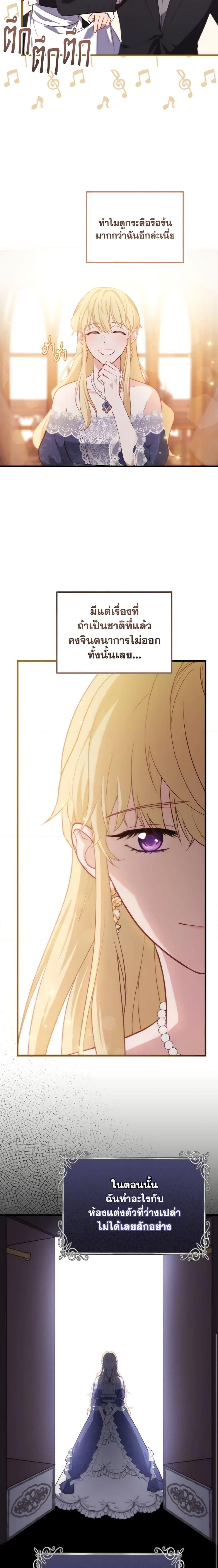 Manga-lc-com อ่านมังงะ อ่านการ์ตูน ออนไลน์ ฟรี Adeline’s Deep Night ตอนที่ 1 2 3 4 5 6 7 8 9 10 11 12 13 14 ฟรี ไม่มีโฆษณา Manga-lc - อ่าน มังงะ อ่าน การ์ตูน ออนไลน์ อ่านมังงะ ฟรี