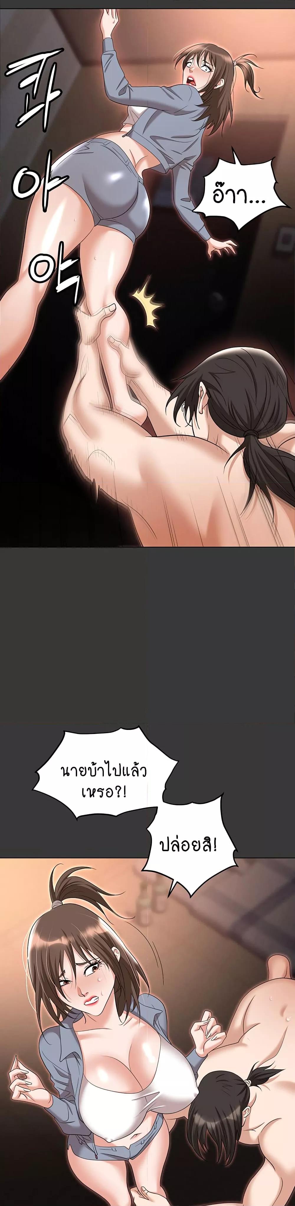 Doujin-Lc- อ่าน โดจิน มังฮวา เกาหลี ญี่ปุ่น จีน แปลไทย Trap ตอนที่ 1 2 3 4 5 6 7 8 9 10 11 12 13 14 ฟรี ไม่มีโฆษณา อ่าน โดจิน Manhwa เกาหลี ญี่ปุ่น จีน เรามีครบ คัดมาให้เน้นๆ โดจิน 18+ รับประกันความฟินโดย  Doujin Lc