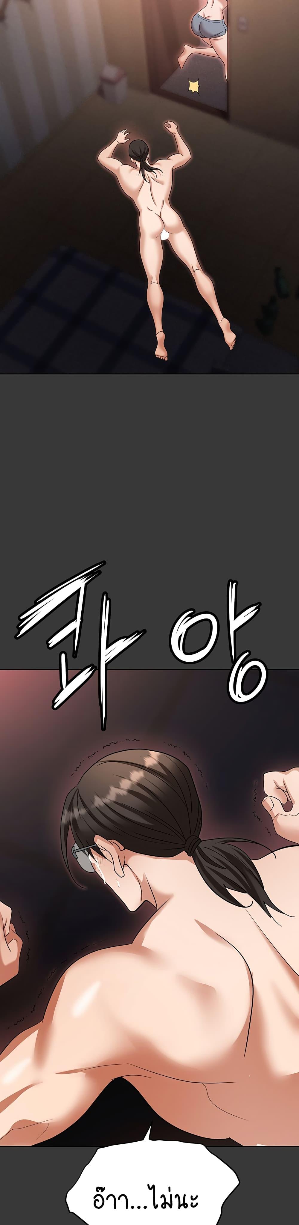 Doujin-Lc- อ่าน โดจิน มังฮวา เกาหลี ญี่ปุ่น จีน แปลไทย Trap ตอนที่ 1 2 3 4 5 6 7 8 9 10 11 12 13 14 ฟรี ไม่มีโฆษณา อ่าน โดจิน Manhwa เกาหลี ญี่ปุ่น จีน เรามีครบ คัดมาให้เน้นๆ โดจิน 18+ รับประกันความฟินโดย  Doujin Lc