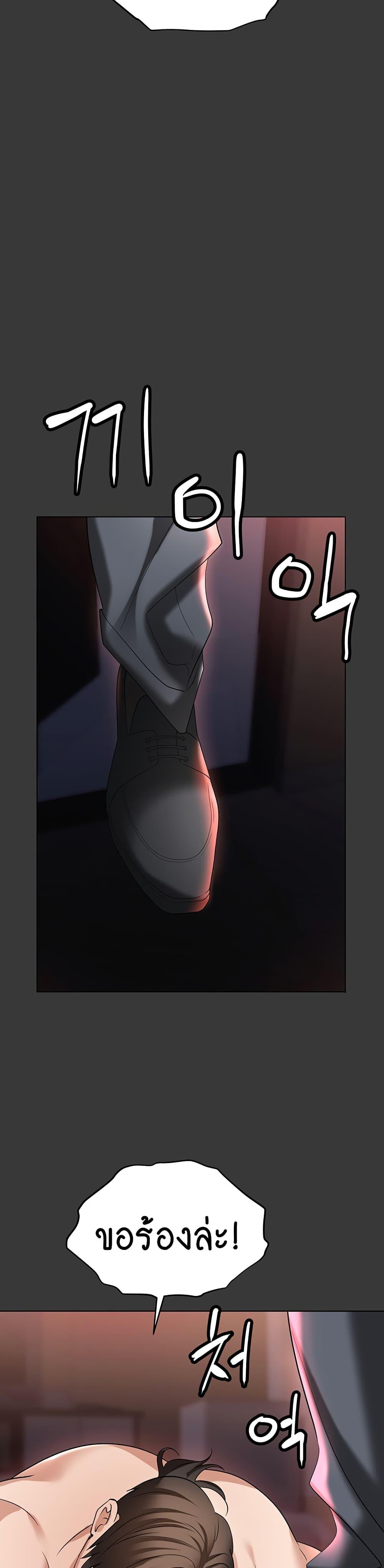 Doujin-Lc- อ่าน โดจิน มังฮวา เกาหลี ญี่ปุ่น จีน แปลไทย Trap ตอนที่ 1 2 3 4 5 6 7 8 9 10 11 12 13 14 ฟรี ไม่มีโฆษณา อ่าน โดจิน Manhwa เกาหลี ญี่ปุ่น จีน เรามีครบ คัดมาให้เน้นๆ โดจิน 18+ รับประกันความฟินโดย  Doujin Lc