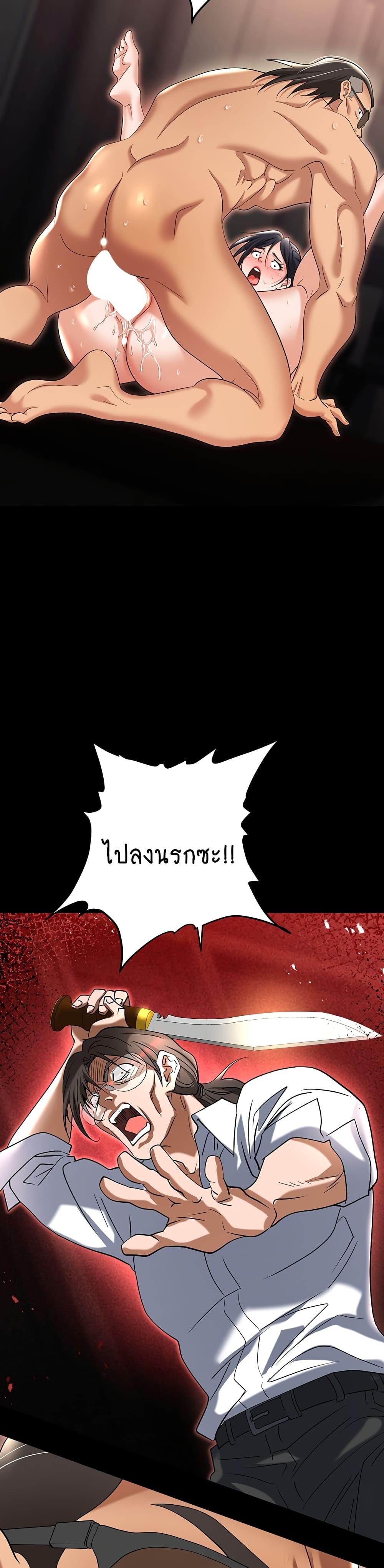 Doujin-Lc- อ่าน โดจิน มังฮวา เกาหลี ญี่ปุ่น จีน แปลไทย Trap ตอนที่ 1 2 3 4 5 6 7 8 9 10 11 12 13 14 ฟรี ไม่มีโฆษณา อ่าน โดจิน Manhwa เกาหลี ญี่ปุ่น จีน เรามีครบ คัดมาให้เน้นๆ โดจิน 18+ รับประกันความฟินโดย  Doujin Lc