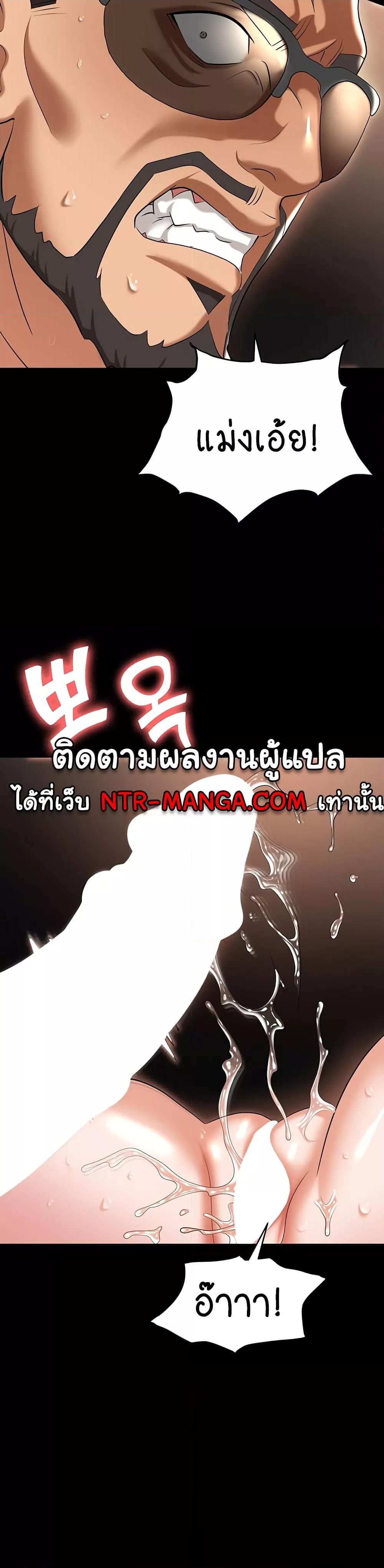 Doujin-Lc- อ่าน โดจิน มังฮวา เกาหลี ญี่ปุ่น จีน แปลไทย Trap ตอนที่ 1 2 3 4 5 6 7 8 9 10 11 12 13 14 ฟรี ไม่มีโฆษณา อ่าน โดจิน Manhwa เกาหลี ญี่ปุ่น จีน เรามีครบ คัดมาให้เน้นๆ โดจิน 18+ รับประกันความฟินโดย  Doujin Lc