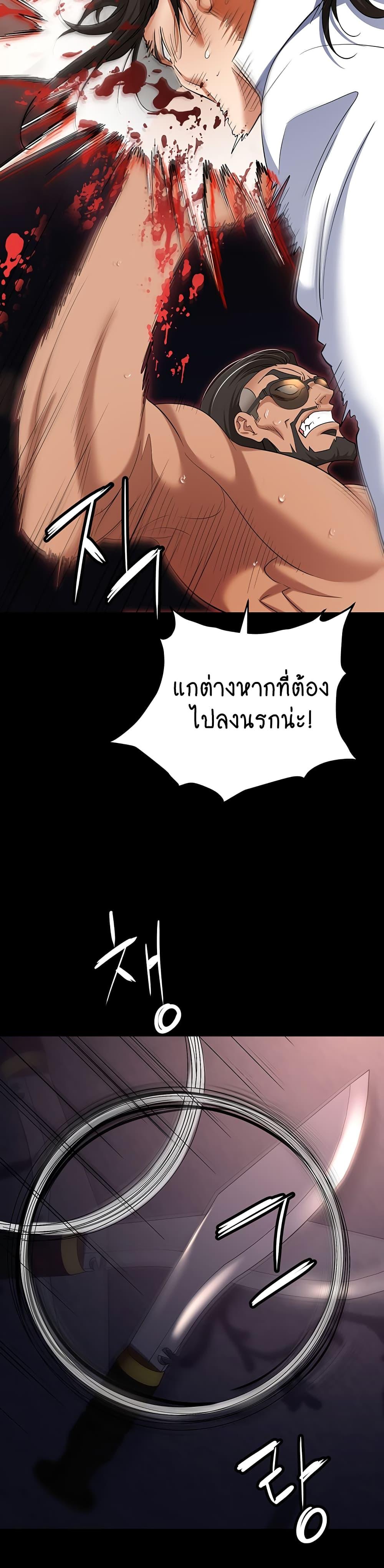 Doujin-Lc- อ่าน โดจิน มังฮวา เกาหลี ญี่ปุ่น จีน แปลไทย Trap ตอนที่ 1 2 3 4 5 6 7 8 9 10 11 12 13 14 ฟรี ไม่มีโฆษณา อ่าน โดจิน Manhwa เกาหลี ญี่ปุ่น จีน เรามีครบ คัดมาให้เน้นๆ โดจิน 18+ รับประกันความฟินโดย  Doujin Lc