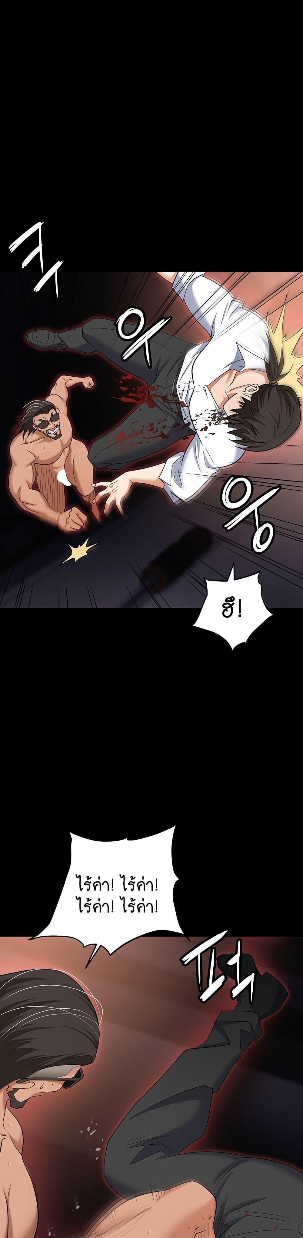 Doujin-Lc- อ่าน โดจิน มังฮวา เกาหลี ญี่ปุ่น จีน แปลไทย Trap ตอนที่ 1 2 3 4 5 6 7 8 9 10 11 12 13 14 ฟรี ไม่มีโฆษณา อ่าน โดจิน Manhwa เกาหลี ญี่ปุ่น จีน เรามีครบ คัดมาให้เน้นๆ โดจิน 18+ รับประกันความฟินโดย  Doujin Lc