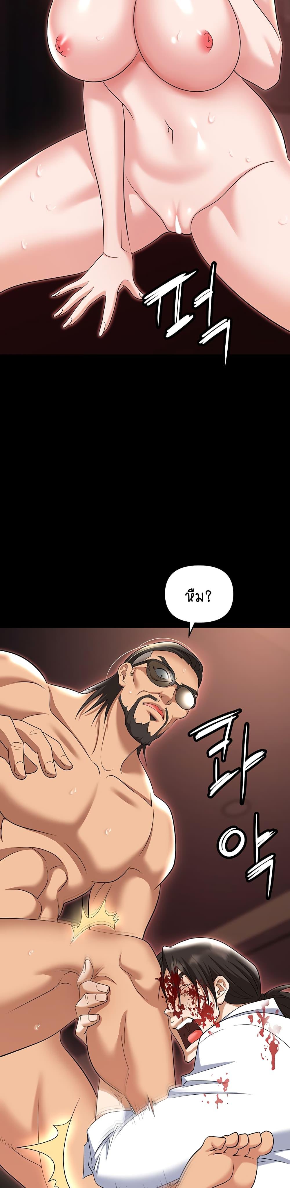 Doujin-Lc- อ่าน โดจิน มังฮวา เกาหลี ญี่ปุ่น จีน แปลไทย Trap ตอนที่ 1 2 3 4 5 6 7 8 9 10 11 12 13 14 ฟรี ไม่มีโฆษณา อ่าน โดจิน Manhwa เกาหลี ญี่ปุ่น จีน เรามีครบ คัดมาให้เน้นๆ โดจิน 18+ รับประกันความฟินโดย  Doujin Lc