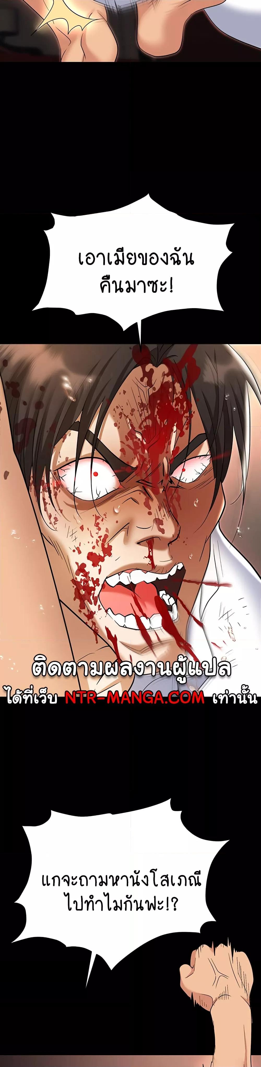 Doujin-Lc- อ่าน โดจิน มังฮวา เกาหลี ญี่ปุ่น จีน แปลไทย Trap ตอนที่ 1 2 3 4 5 6 7 8 9 10 11 12 13 14 ฟรี ไม่มีโฆษณา อ่าน โดจิน Manhwa เกาหลี ญี่ปุ่น จีน เรามีครบ คัดมาให้เน้นๆ โดจิน 18+ รับประกันความฟินโดย  Doujin Lc