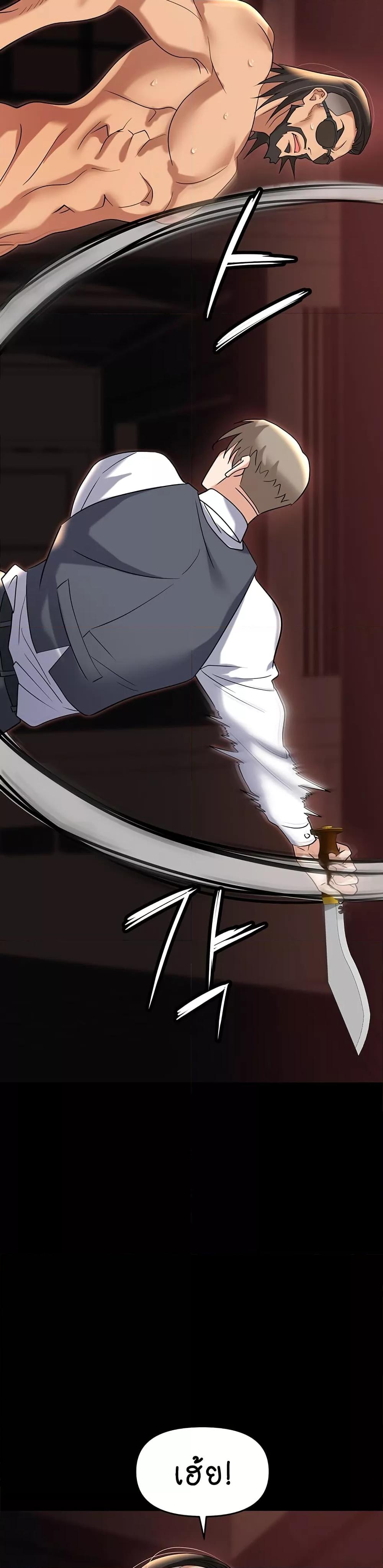 Doujin-Lc- อ่าน โดจิน มังฮวา เกาหลี ญี่ปุ่น จีน แปลไทย Trap ตอนที่ 1 2 3 4 5 6 7 8 9 10 11 12 13 14 ฟรี ไม่มีโฆษณา อ่าน โดจิน Manhwa เกาหลี ญี่ปุ่น จีน เรามีครบ คัดมาให้เน้นๆ โดจิน 18+ รับประกันความฟินโดย  Doujin Lc