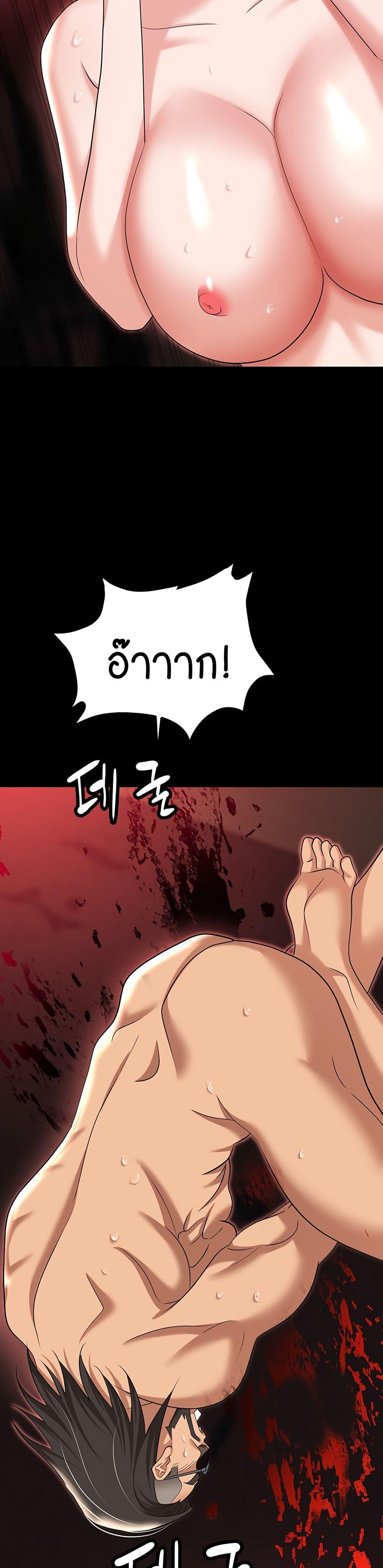 Doujin-Lc- อ่าน โดจิน มังฮวา เกาหลี ญี่ปุ่น จีน แปลไทย Trap ตอนที่ 1 2 3 4 5 6 7 8 9 10 11 12 13 14 ฟรี ไม่มีโฆษณา อ่าน โดจิน Manhwa เกาหลี ญี่ปุ่น จีน เรามีครบ คัดมาให้เน้นๆ โดจิน 18+ รับประกันความฟินโดย  Doujin Lc