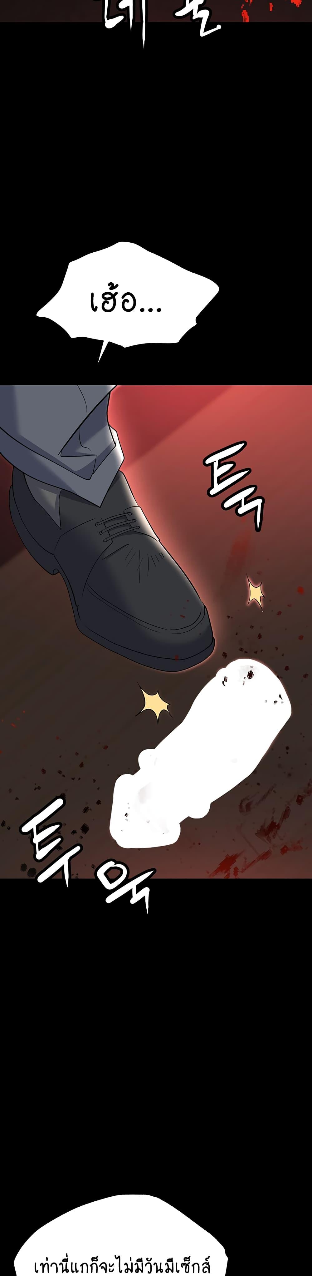 Doujin-Lc- อ่าน โดจิน มังฮวา เกาหลี ญี่ปุ่น จีน แปลไทย Trap ตอนที่ 1 2 3 4 5 6 7 8 9 10 11 12 13 14 ฟรี ไม่มีโฆษณา อ่าน โดจิน Manhwa เกาหลี ญี่ปุ่น จีน เรามีครบ คัดมาให้เน้นๆ โดจิน 18+ รับประกันความฟินโดย  Doujin Lc