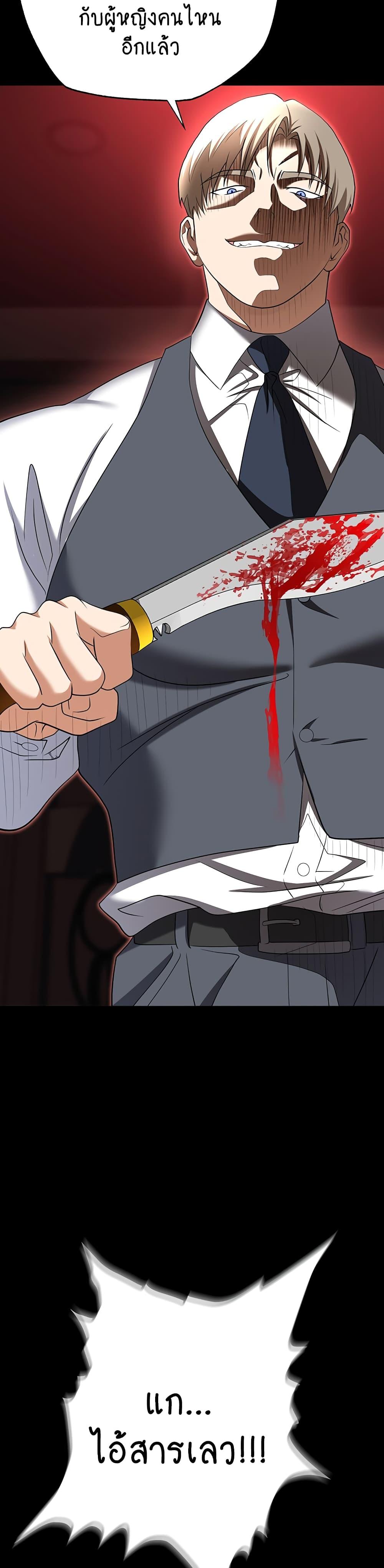 Doujin-Lc- อ่าน โดจิน มังฮวา เกาหลี ญี่ปุ่น จีน แปลไทย Trap ตอนที่ 1 2 3 4 5 6 7 8 9 10 11 12 13 14 ฟรี ไม่มีโฆษณา อ่าน โดจิน Manhwa เกาหลี ญี่ปุ่น จีน เรามีครบ คัดมาให้เน้นๆ โดจิน 18+ รับประกันความฟินโดย  Doujin Lc