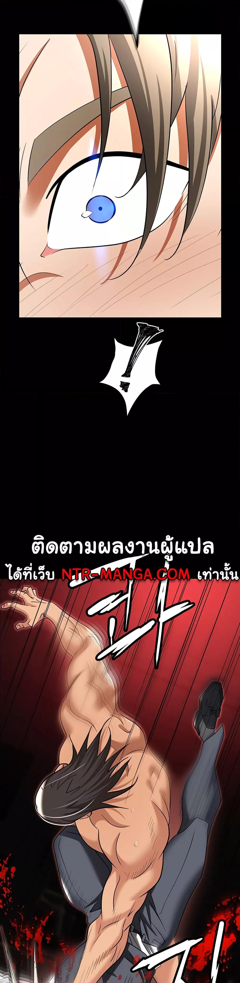 Doujin-Lc- อ่าน โดจิน มังฮวา เกาหลี ญี่ปุ่น จีน แปลไทย Trap ตอนที่ 1 2 3 4 5 6 7 8 9 10 11 12 13 14 ฟรี ไม่มีโฆษณา อ่าน โดจิน Manhwa เกาหลี ญี่ปุ่น จีน เรามีครบ คัดมาให้เน้นๆ โดจิน 18+ รับประกันความฟินโดย  Doujin Lc