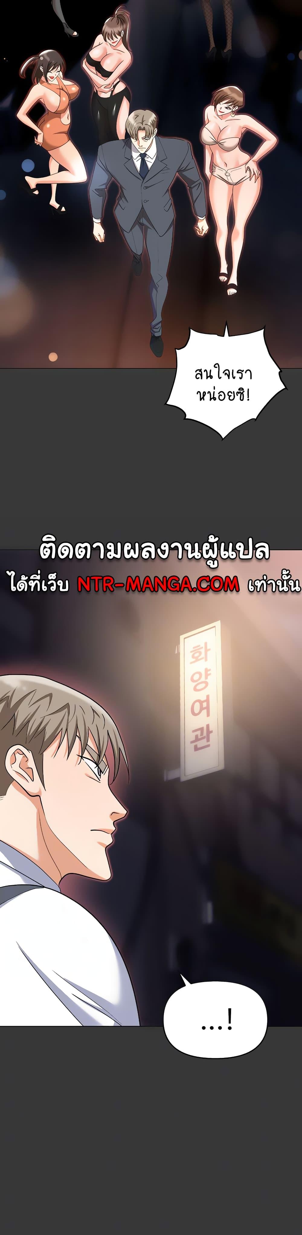 Doujin-Lc- อ่าน โดจิน มังฮวา เกาหลี ญี่ปุ่น จีน แปลไทย Trap ตอนที่ 1 2 3 4 5 6 7 8 9 10 11 12 13 14 ฟรี ไม่มีโฆษณา อ่าน โดจิน Manhwa เกาหลี ญี่ปุ่น จีน เรามีครบ คัดมาให้เน้นๆ โดจิน 18+ รับประกันความฟินโดย  Doujin Lc