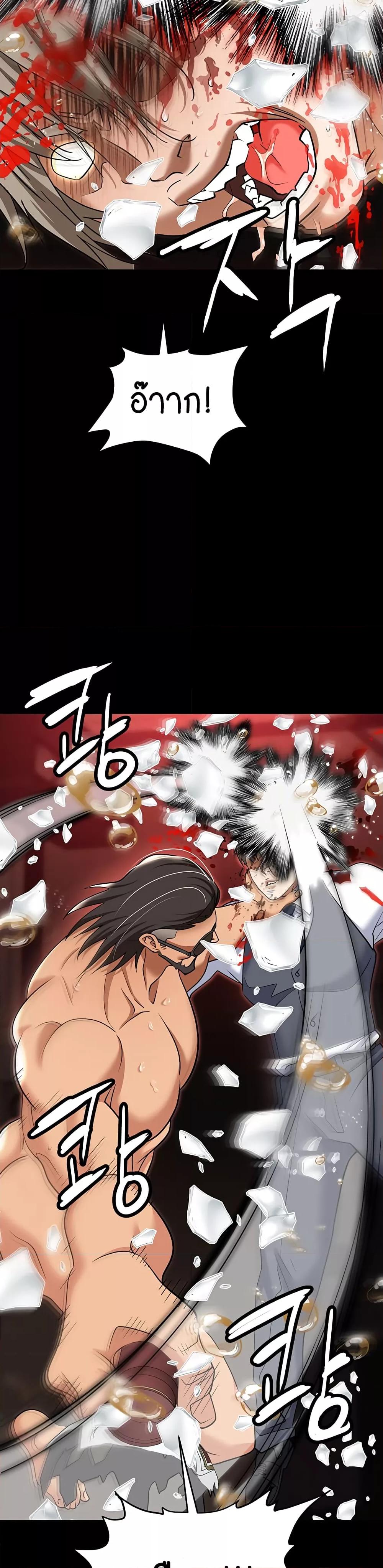 Doujin-Lc- อ่าน โดจิน มังฮวา เกาหลี ญี่ปุ่น จีน แปลไทย Trap ตอนที่ 1 2 3 4 5 6 7 8 9 10 11 12 13 14 ฟรี ไม่มีโฆษณา อ่าน โดจิน Manhwa เกาหลี ญี่ปุ่น จีน เรามีครบ คัดมาให้เน้นๆ โดจิน 18+ รับประกันความฟินโดย  Doujin Lc