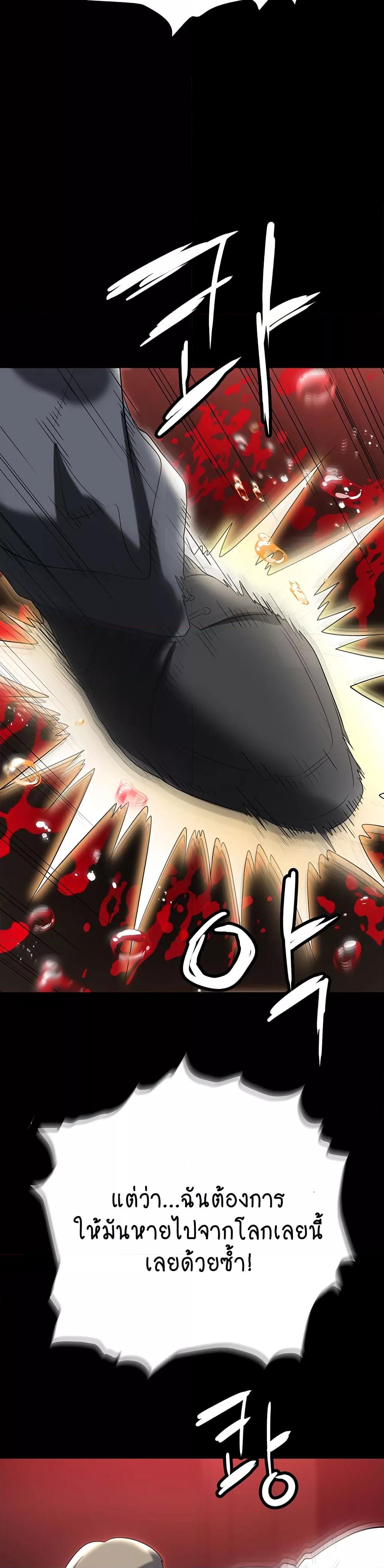 Doujin-Lc- อ่าน โดจิน มังฮวา เกาหลี ญี่ปุ่น จีน แปลไทย Trap ตอนที่ 1 2 3 4 5 6 7 8 9 10 11 12 13 14 ฟรี ไม่มีโฆษณา อ่าน โดจิน Manhwa เกาหลี ญี่ปุ่น จีน เรามีครบ คัดมาให้เน้นๆ โดจิน 18+ รับประกันความฟินโดย  Doujin Lc