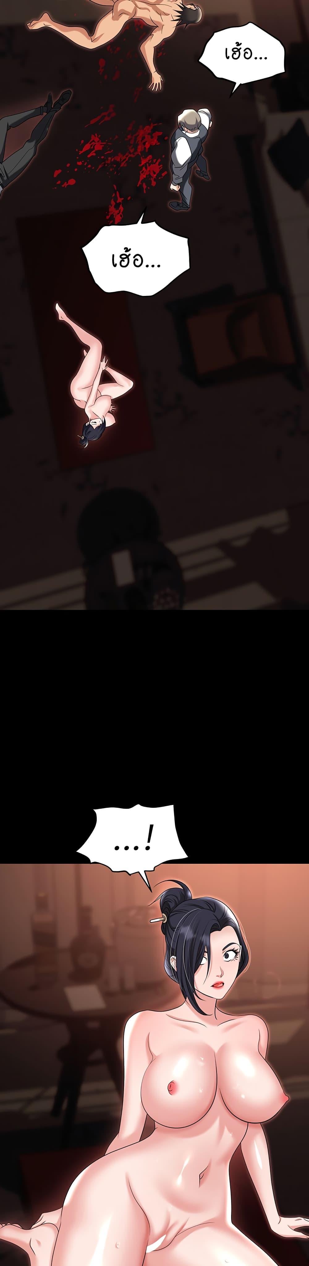Doujin-Lc- อ่าน โดจิน มังฮวา เกาหลี ญี่ปุ่น จีน แปลไทย Trap ตอนที่ 1 2 3 4 5 6 7 8 9 10 11 12 13 14 ฟรี ไม่มีโฆษณา อ่าน โดจิน Manhwa เกาหลี ญี่ปุ่น จีน เรามีครบ คัดมาให้เน้นๆ โดจิน 18+ รับประกันความฟินโดย  Doujin Lc