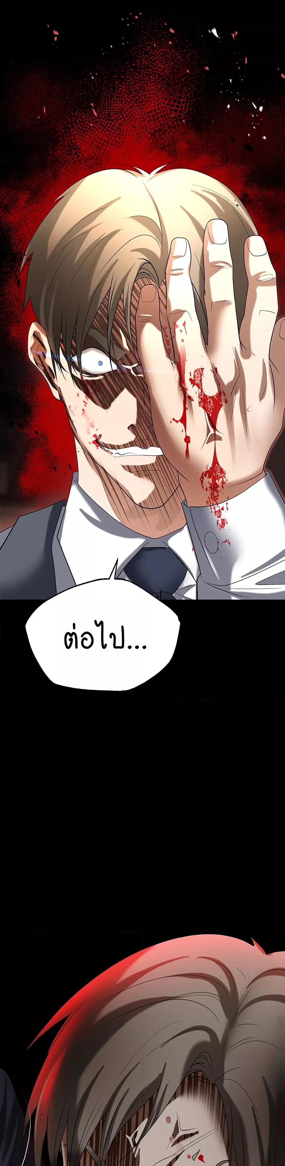 Doujin-Lc- อ่าน โดจิน มังฮวา เกาหลี ญี่ปุ่น จีน แปลไทย Trap ตอนที่ 1 2 3 4 5 6 7 8 9 10 11 12 13 14 ฟรี ไม่มีโฆษณา อ่าน โดจิน Manhwa เกาหลี ญี่ปุ่น จีน เรามีครบ คัดมาให้เน้นๆ โดจิน 18+ รับประกันความฟินโดย  Doujin Lc