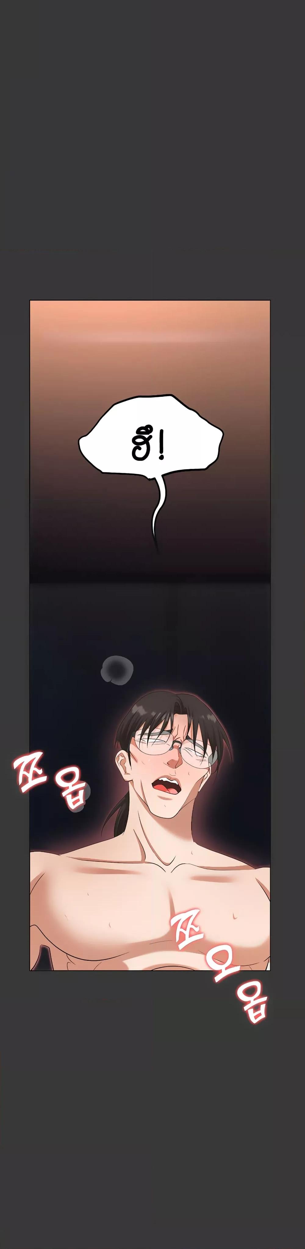 Doujin-Lc- อ่าน โดจิน มังฮวา เกาหลี ญี่ปุ่น จีน แปลไทย Trap ตอนที่ 1 2 3 4 5 6 7 8 9 10 11 12 13 14 ฟรี ไม่มีโฆษณา อ่าน โดจิน Manhwa เกาหลี ญี่ปุ่น จีน เรามีครบ คัดมาให้เน้นๆ โดจิน 18+ รับประกันความฟินโดย  Doujin Lc