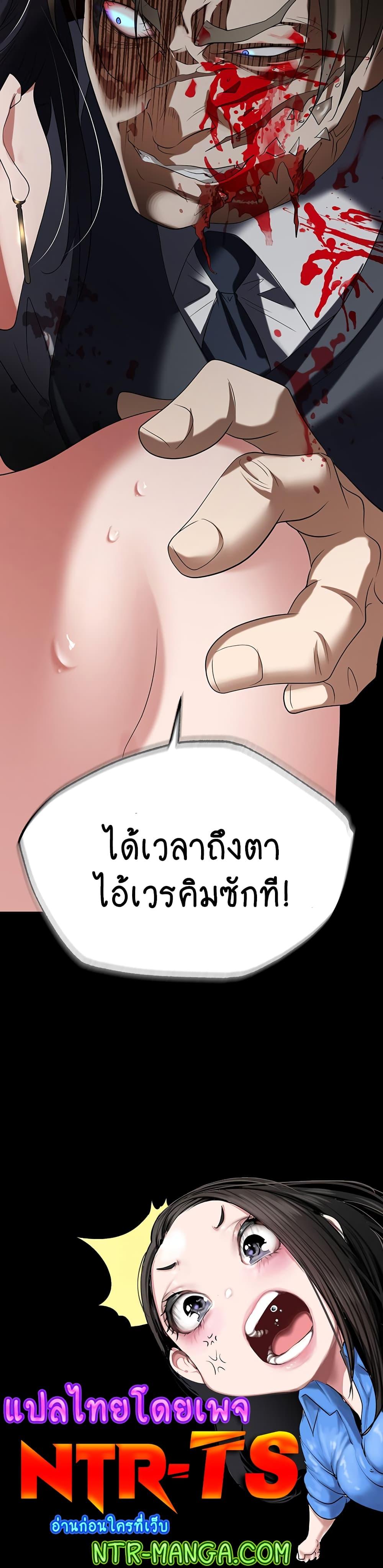 Doujin-Lc- อ่าน โดจิน มังฮวา เกาหลี ญี่ปุ่น จีน แปลไทย Trap ตอนที่ 1 2 3 4 5 6 7 8 9 10 11 12 13 14 ฟรี ไม่มีโฆษณา อ่าน โดจิน Manhwa เกาหลี ญี่ปุ่น จีน เรามีครบ คัดมาให้เน้นๆ โดจิน 18+ รับประกันความฟินโดย  Doujin Lc
