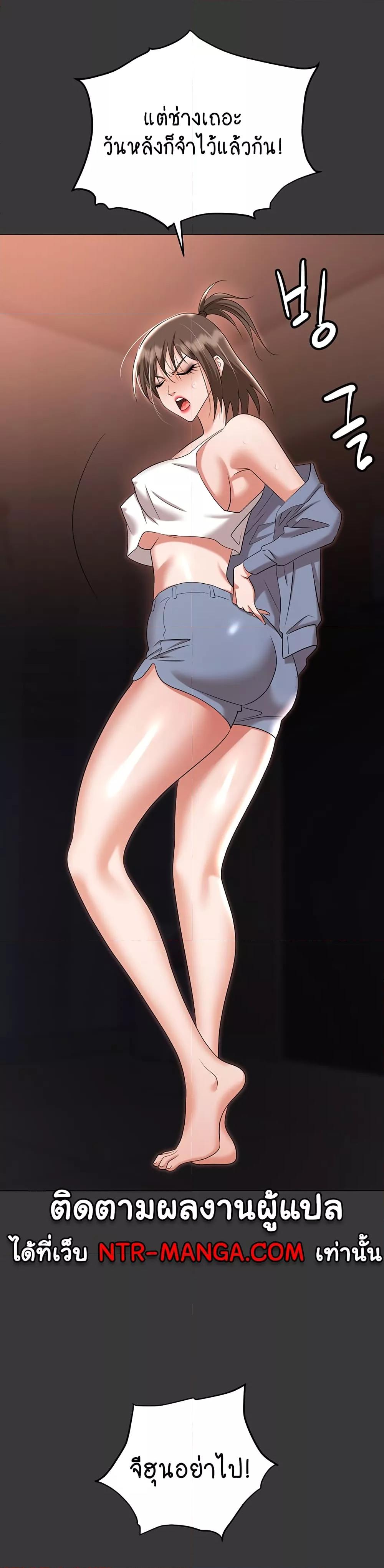 Doujin-Lc- อ่าน โดจิน มังฮวา เกาหลี ญี่ปุ่น จีน แปลไทย Trap ตอนที่ 1 2 3 4 5 6 7 8 9 10 11 12 13 14 ฟรี ไม่มีโฆษณา อ่าน โดจิน Manhwa เกาหลี ญี่ปุ่น จีน เรามีครบ คัดมาให้เน้นๆ โดจิน 18+ รับประกันความฟินโดย  Doujin Lc
