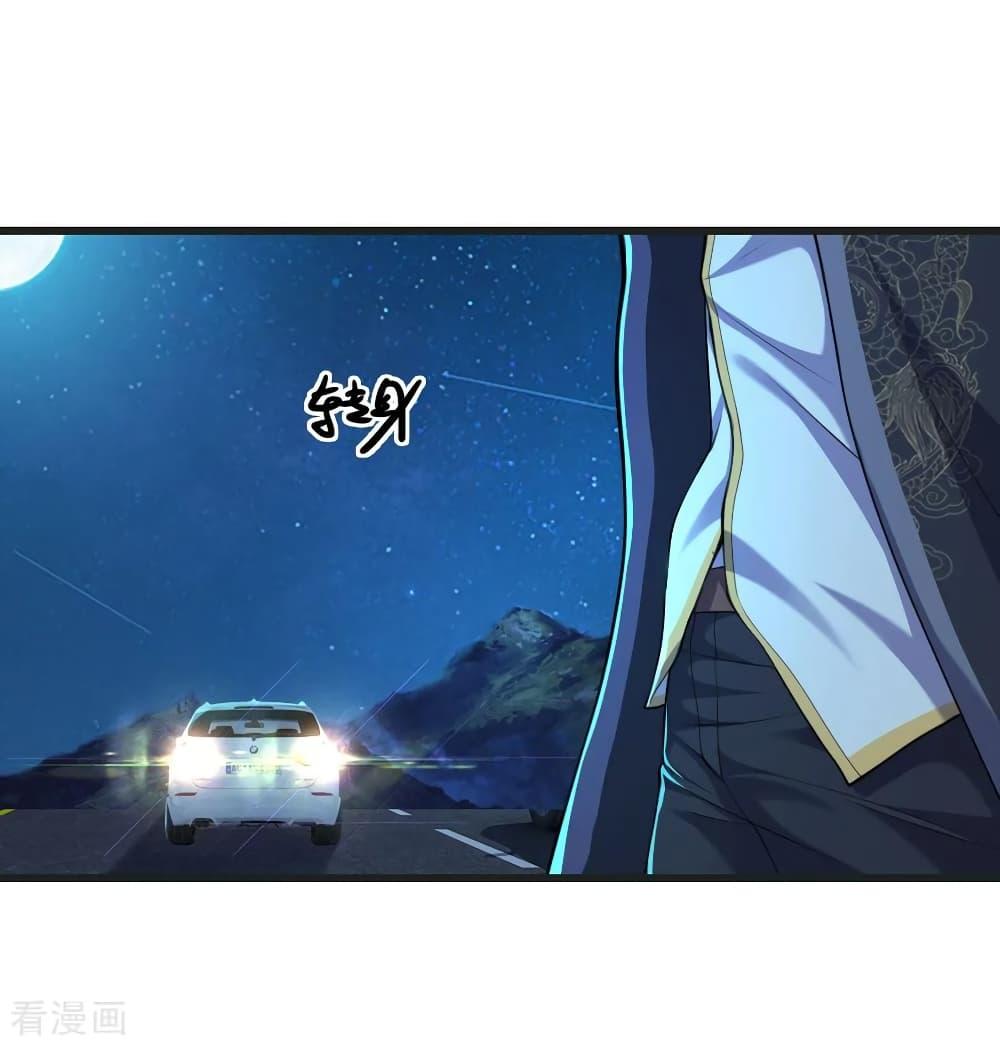 Manga-lc-com อ่านมังงะ อ่านการ์ตูน ออนไลน์ ฟรี Medical Martial Arts ตอนที่ 1 2 3 4 5 6 7 8 9 10 11 12 13 14 ฟรี ไม่มีโฆษณา Manga-lc - อ่าน มังงะ อ่าน การ์ตูน ออนไลน์ อ่านมังงะ ฟรี