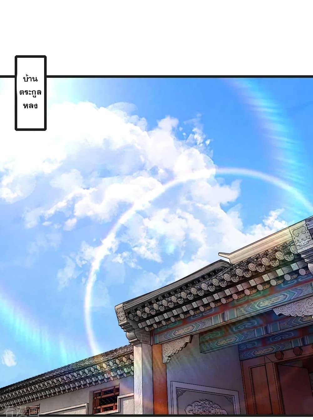 Manga-lc-com อ่านมังงะ อ่านการ์ตูน ออนไลน์ ฟรี Medical Martial Arts ตอนที่ 1 2 3 4 5 6 7 8 9 10 11 12 13 14 ฟรี ไม่มีโฆษณา Manga-lc - อ่าน มังงะ อ่าน การ์ตูน ออนไลน์ อ่านมังงะ ฟรี