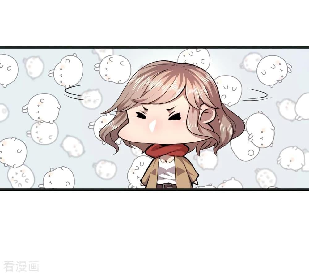 Manga-lc-com อ่านมังงะ อ่านการ์ตูน ออนไลน์ ฟรี Medical Martial Arts ตอนที่ 1 2 3 4 5 6 7 8 9 10 11 12 13 14 ฟรี ไม่มีโฆษณา Manga-lc - อ่าน มังงะ อ่าน การ์ตูน ออนไลน์ อ่านมังงะ ฟรี