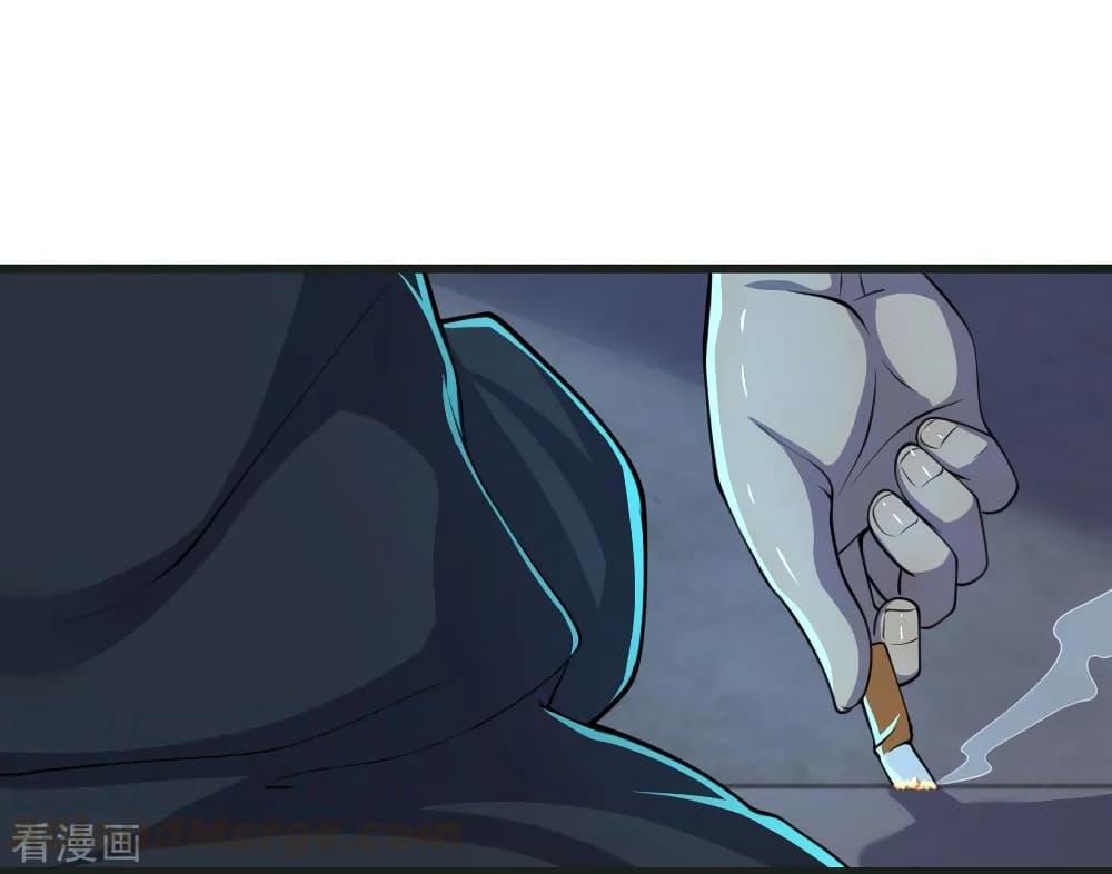 Manga-lc-com อ่านมังงะ อ่านการ์ตูน ออนไลน์ ฟรี Medical Martial Arts ตอนที่ 1 2 3 4 5 6 7 8 9 10 11 12 13 14 ฟรี ไม่มีโฆษณา Manga-lc - อ่าน มังงะ อ่าน การ์ตูน ออนไลน์ อ่านมังงะ ฟรี