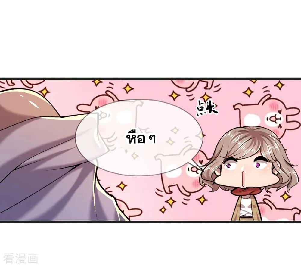 Manga-lc-com อ่านมังงะ อ่านการ์ตูน ออนไลน์ ฟรี Medical Martial Arts ตอนที่ 1 2 3 4 5 6 7 8 9 10 11 12 13 14 ฟรี ไม่มีโฆษณา Manga-lc - อ่าน มังงะ อ่าน การ์ตูน ออนไลน์ อ่านมังงะ ฟรี