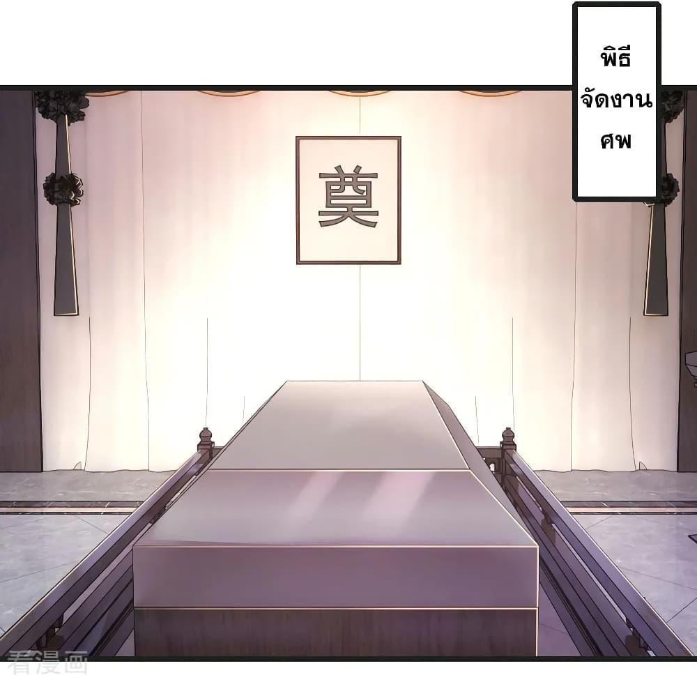 Manga-lc-com อ่านมังงะ อ่านการ์ตูน ออนไลน์ ฟรี Medical Martial Arts ตอนที่ 1 2 3 4 5 6 7 8 9 10 11 12 13 14 ฟรี ไม่มีโฆษณา Manga-lc - อ่าน มังงะ อ่าน การ์ตูน ออนไลน์ อ่านมังงะ ฟรี