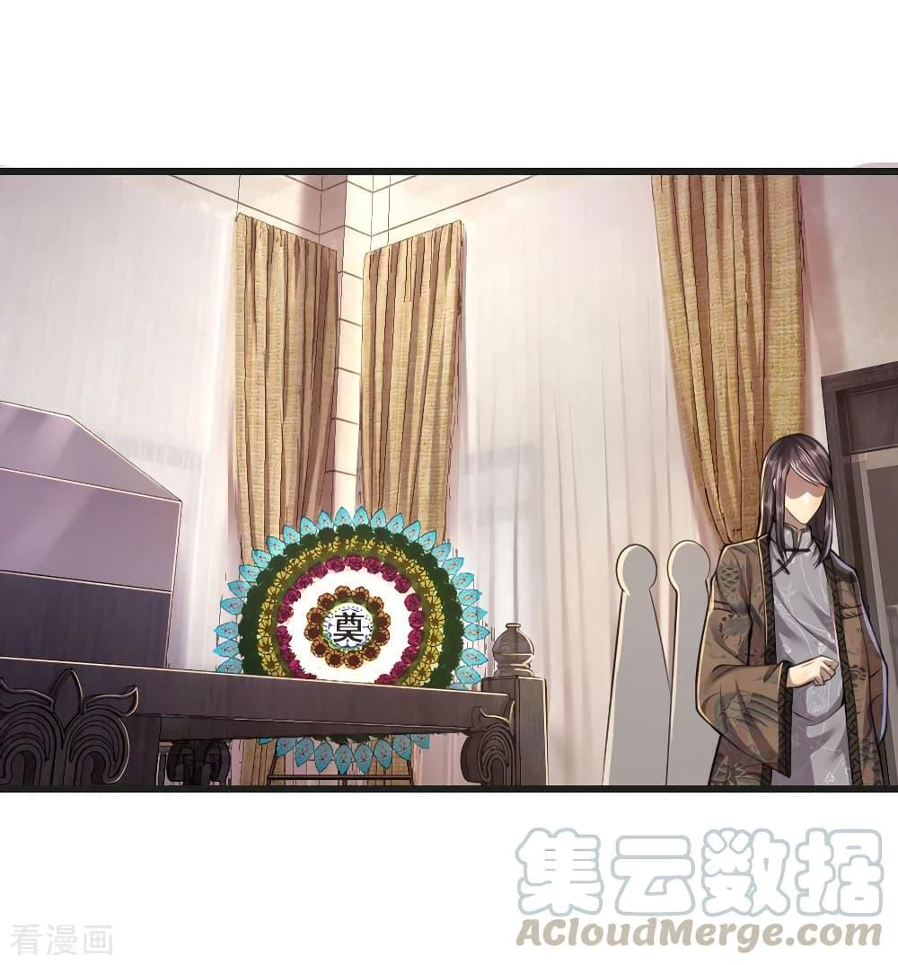 Manga-lc-com อ่านมังงะ อ่านการ์ตูน ออนไลน์ ฟรี Medical Martial Arts ตอนที่ 1 2 3 4 5 6 7 8 9 10 11 12 13 14 ฟรี ไม่มีโฆษณา Manga-lc - อ่าน มังงะ อ่าน การ์ตูน ออนไลน์ อ่านมังงะ ฟรี