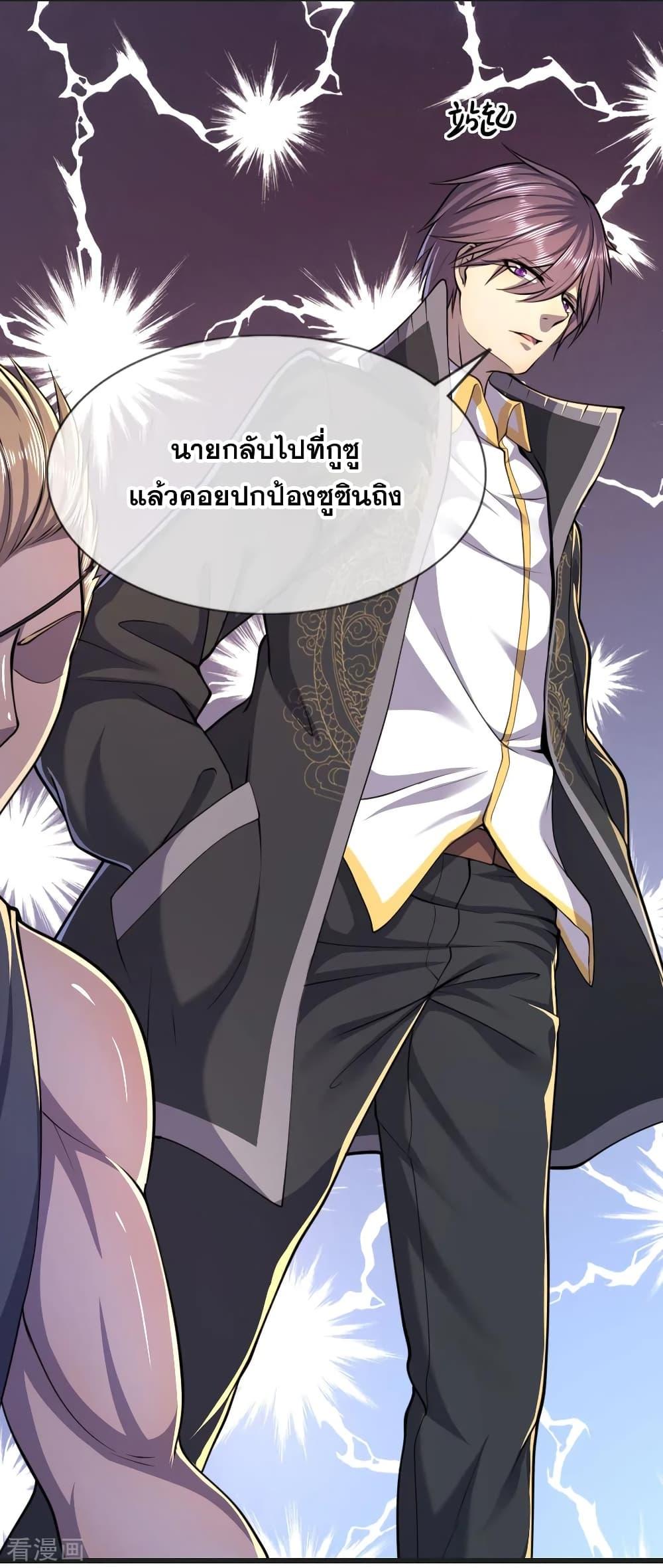 Manga-lc-com อ่านมังงะ อ่านการ์ตูน ออนไลน์ ฟรี Medical Martial Arts ตอนที่ 1 2 3 4 5 6 7 8 9 10 11 12 13 14 ฟรี ไม่มีโฆษณา Manga-lc - อ่าน มังงะ อ่าน การ์ตูน ออนไลน์ อ่านมังงะ ฟรี