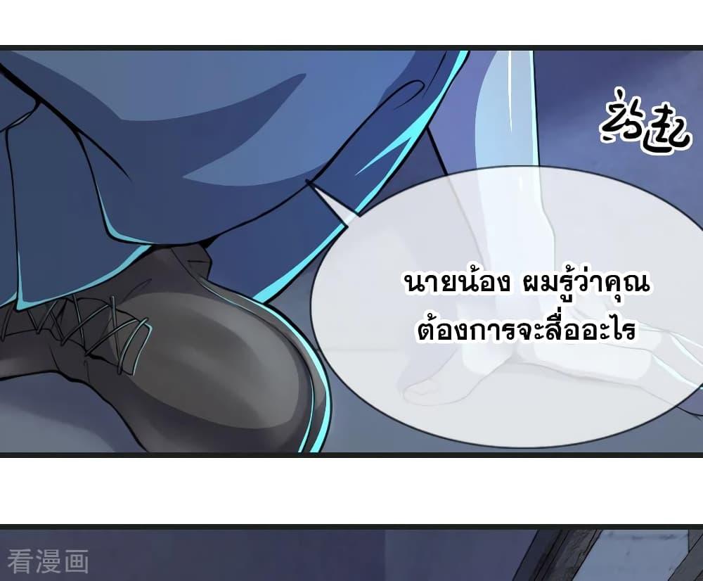 Manga-lc-com อ่านมังงะ อ่านการ์ตูน ออนไลน์ ฟรี Medical Martial Arts ตอนที่ 1 2 3 4 5 6 7 8 9 10 11 12 13 14 ฟรี ไม่มีโฆษณา Manga-lc - อ่าน มังงะ อ่าน การ์ตูน ออนไลน์ อ่านมังงะ ฟรี