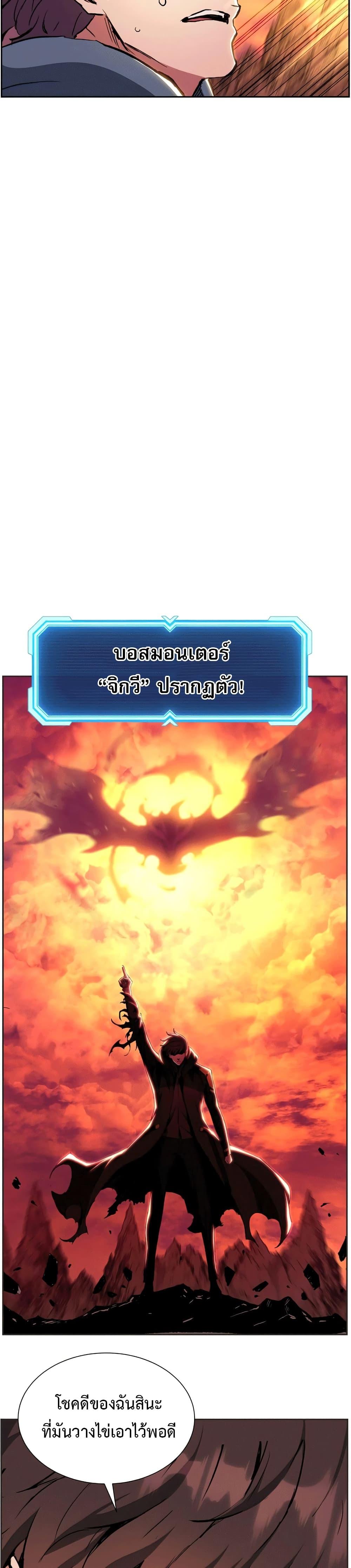 Manga-lc-com อ่านมังงะ อ่านการ์ตูน ออนไลน์ ฟรี Return of the Broken Constellation ตอนที่ 1 2 3 4 5 6 7 8 9 10 11 12 13 14 ฟรี ไม่มีโฆษณา Manga-lc - อ่าน มังงะ อ่าน การ์ตูน ออนไลน์ อ่านมังงะ ฟรี