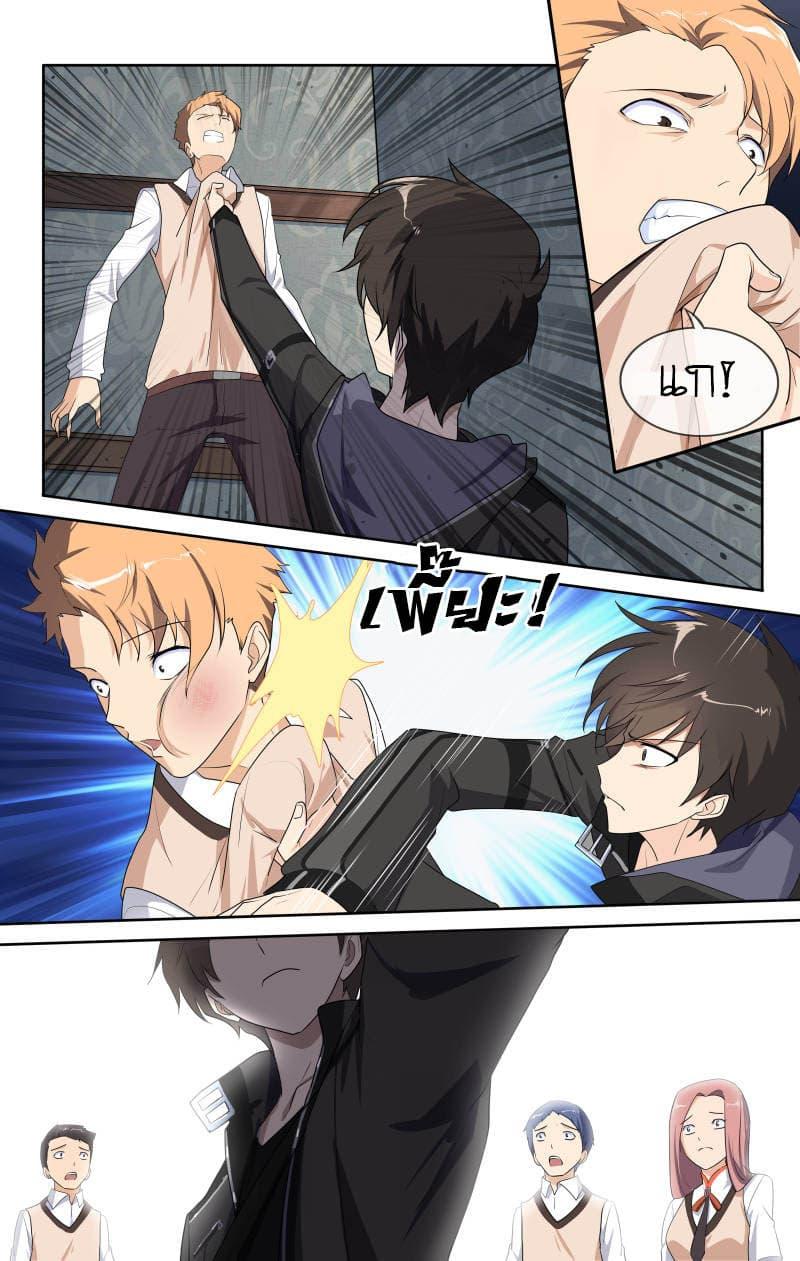 Manga-lc-com อ่านมังงะ อ่านการ์ตูน ออนไลน์ ฟรี My Girlfriend is a Zombie ตอนที่ 1 2 3 4 5 6 7 8 9 10 11 12 13 14 ฟรี ไม่มีโฆษณา Manga-lc - อ่าน มังงะ อ่าน การ์ตูน ออนไลน์ อ่านมังงะ ฟรี