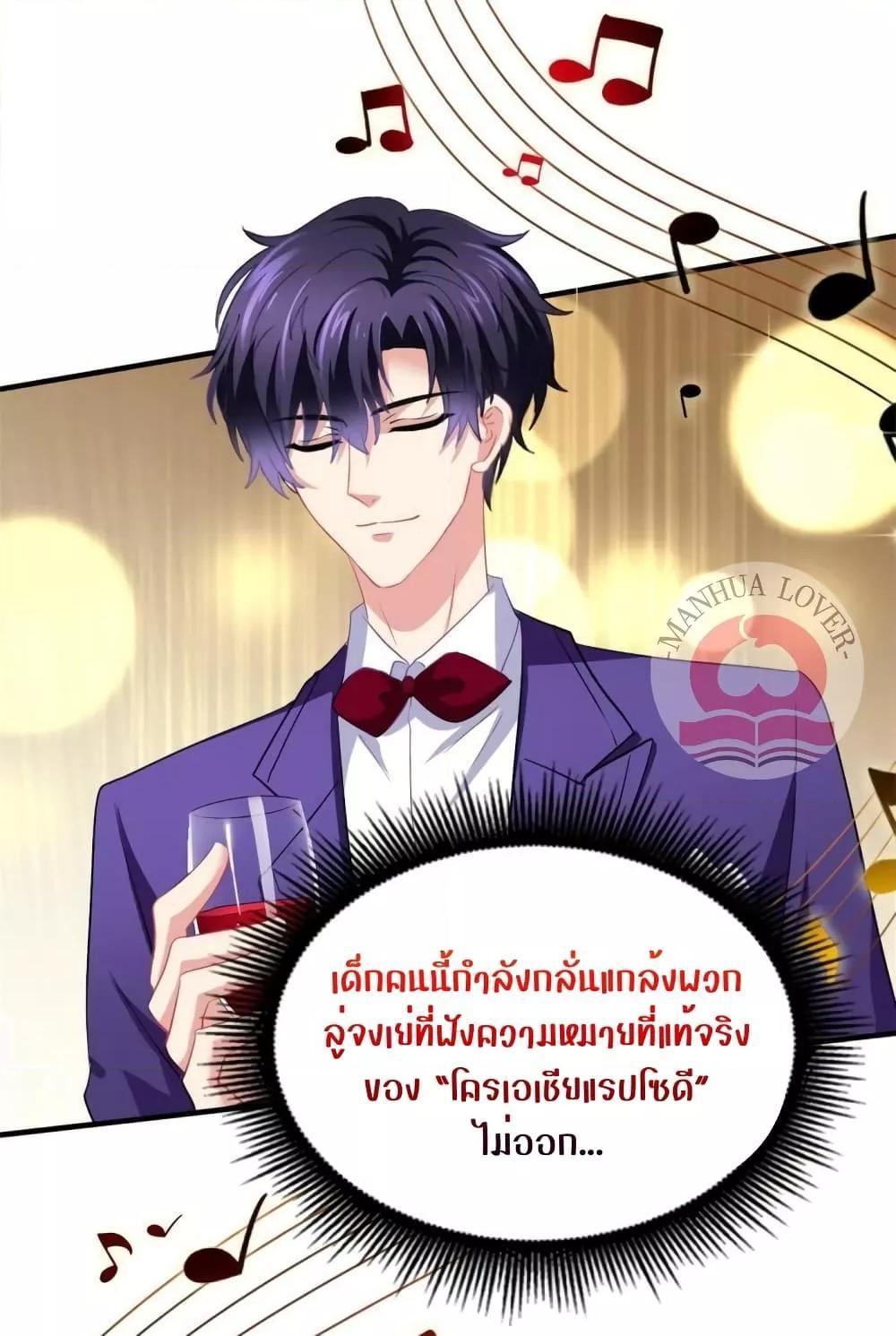 Manga-lc-com อ่านมังงะ อ่านการ์ตูน ออนไลน์ ฟรี My Movie Queen Is Super Sweet ตอนที่ 1 2 3 4 5 6 7 8 9 10 11 12 13 14 ฟรี ไม่มีโฆษณา Manga-lc - อ่าน มังงะ อ่าน การ์ตูน ออนไลน์ อ่านมังงะ ฟรี