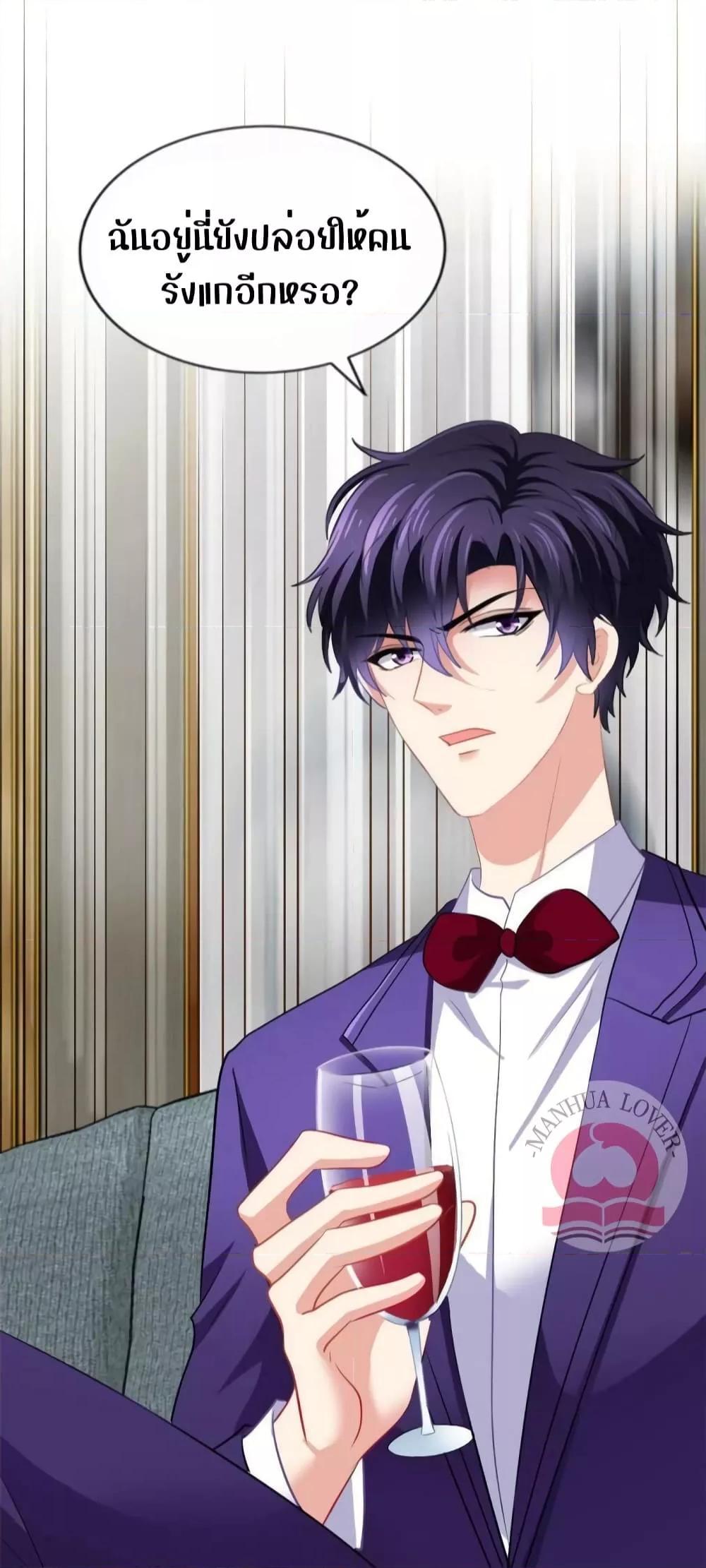 Manga-lc-com อ่านมังงะ อ่านการ์ตูน ออนไลน์ ฟรี My Movie Queen Is Super Sweet ตอนที่ 1 2 3 4 5 6 7 8 9 10 11 12 13 14 ฟรี ไม่มีโฆษณา Manga-lc - อ่าน มังงะ อ่าน การ์ตูน ออนไลน์ อ่านมังงะ ฟรี