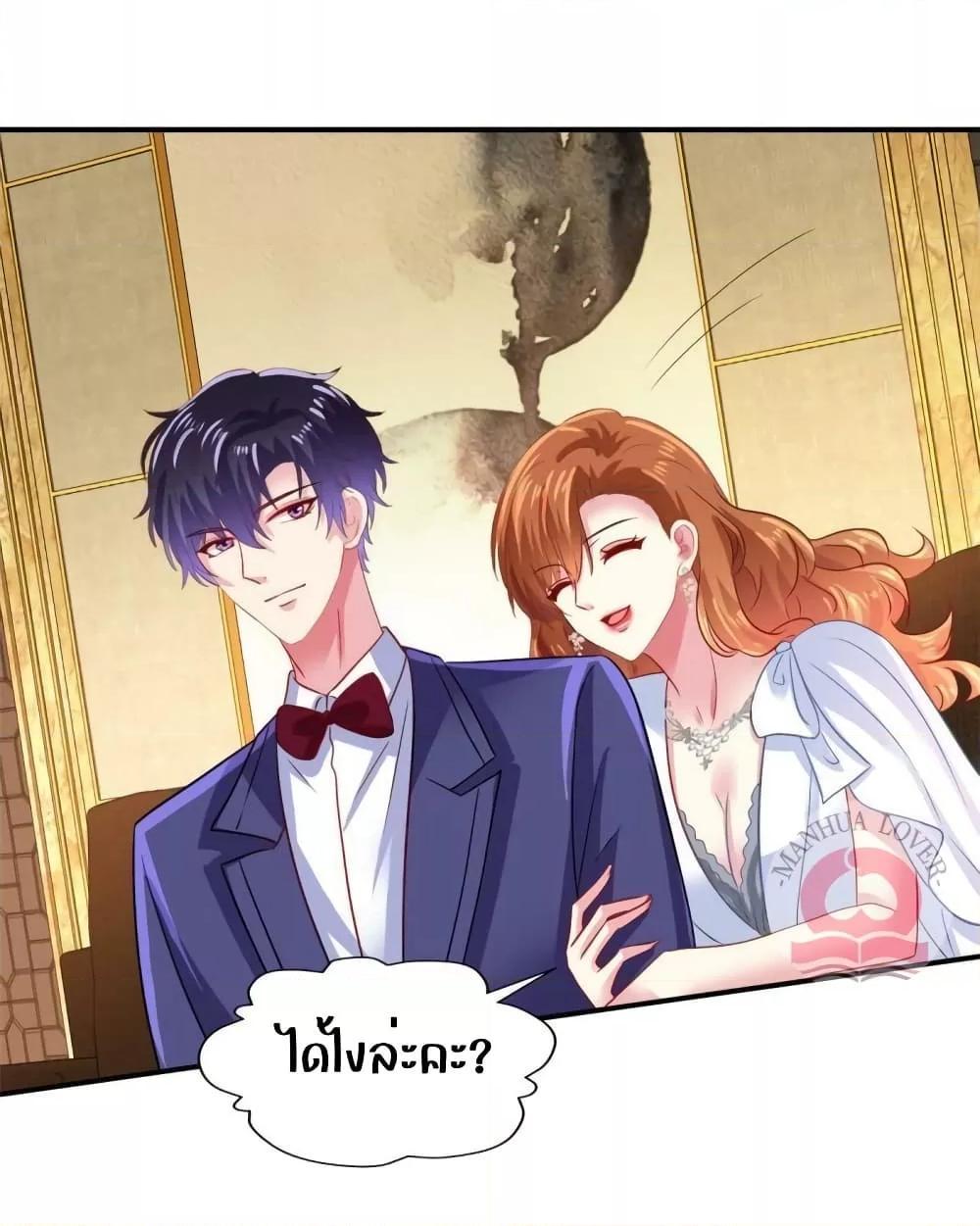 Manga-lc-com อ่านมังงะ อ่านการ์ตูน ออนไลน์ ฟรี My Movie Queen Is Super Sweet ตอนที่ 1 2 3 4 5 6 7 8 9 10 11 12 13 14 ฟรี ไม่มีโฆษณา Manga-lc - อ่าน มังงะ อ่าน การ์ตูน ออนไลน์ อ่านมังงะ ฟรี