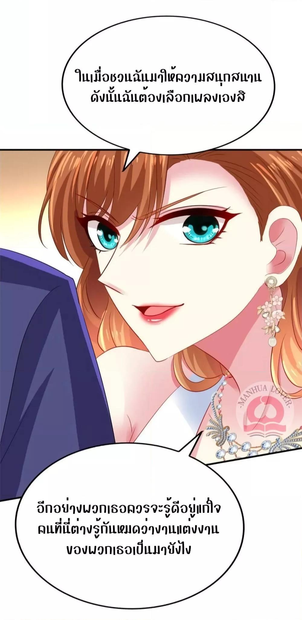 Manga-lc-com อ่านมังงะ อ่านการ์ตูน ออนไลน์ ฟรี My Movie Queen Is Super Sweet ตอนที่ 1 2 3 4 5 6 7 8 9 10 11 12 13 14 ฟรี ไม่มีโฆษณา Manga-lc - อ่าน มังงะ อ่าน การ์ตูน ออนไลน์ อ่านมังงะ ฟรี