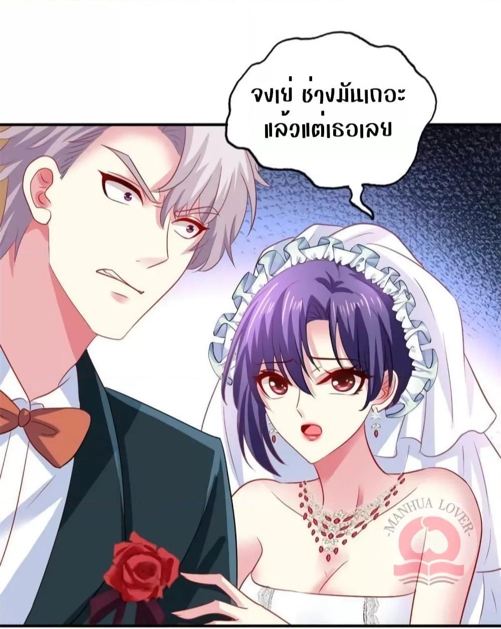 Manga-lc-com อ่านมังงะ อ่านการ์ตูน ออนไลน์ ฟรี My Movie Queen Is Super Sweet ตอนที่ 1 2 3 4 5 6 7 8 9 10 11 12 13 14 ฟรี ไม่มีโฆษณา Manga-lc - อ่าน มังงะ อ่าน การ์ตูน ออนไลน์ อ่านมังงะ ฟรี