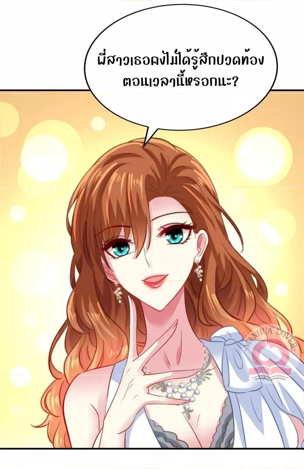 Manga-lc-com อ่านมังงะ อ่านการ์ตูน ออนไลน์ ฟรี My Movie Queen Is Super Sweet ตอนที่ 1 2 3 4 5 6 7 8 9 10 11 12 13 14 ฟรี ไม่มีโฆษณา Manga-lc - อ่าน มังงะ อ่าน การ์ตูน ออนไลน์ อ่านมังงะ ฟรี