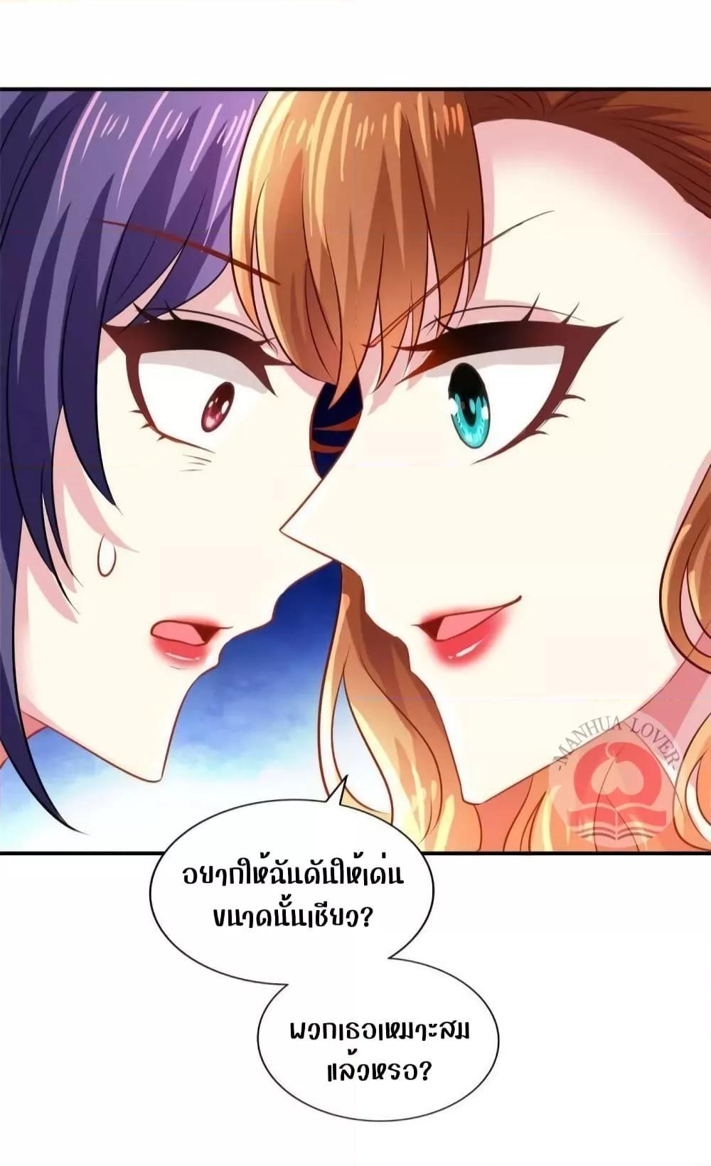 Manga-lc-com อ่านมังงะ อ่านการ์ตูน ออนไลน์ ฟรี My Movie Queen Is Super Sweet ตอนที่ 1 2 3 4 5 6 7 8 9 10 11 12 13 14 ฟรี ไม่มีโฆษณา Manga-lc - อ่าน มังงะ อ่าน การ์ตูน ออนไลน์ อ่านมังงะ ฟรี